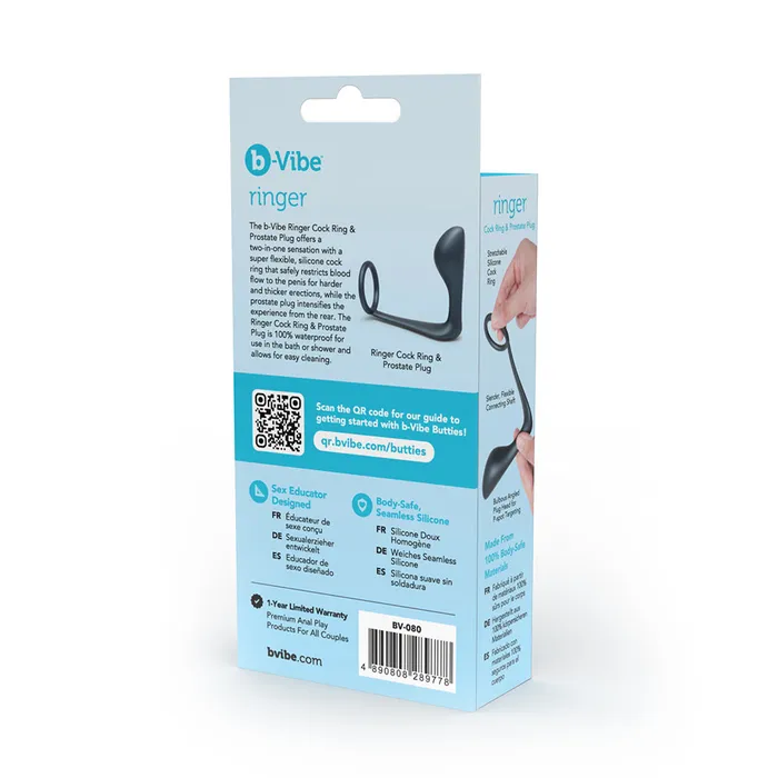 B Vibe Anal bVibe Ringer CRing Plug